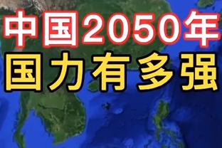 Siu！皇马男篮赛前模仿C罗动作打气，最终击败巴萨夺得国王杯